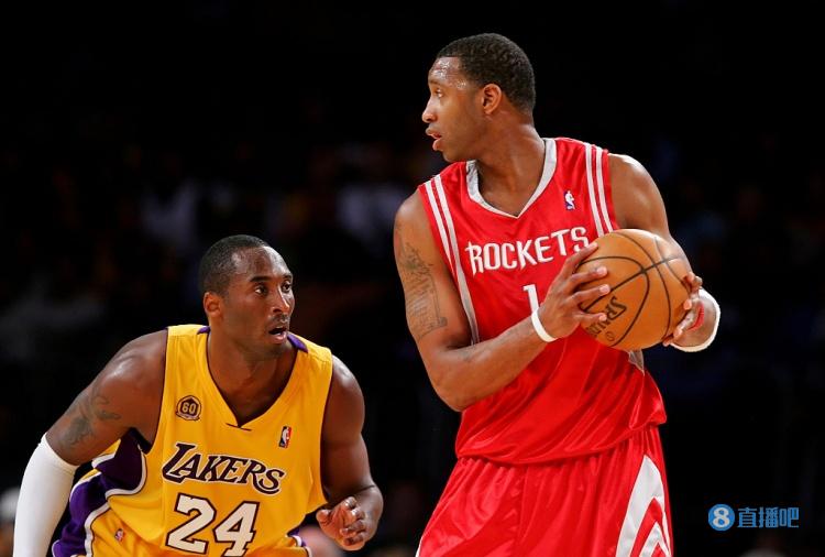Drew Gooden: McGrady was the best in the league for two years. Compared with Kobe, he also had a slight advantage.