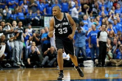 Dior: There have been Spurs players in the last three Hall of Fame. Too many outstanding talents come from this great organization.