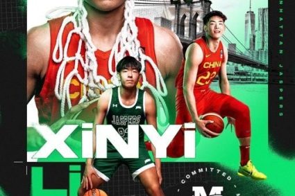 Blogger: Chinese insider Li Xinyi promises NCAA men’s basketball first-class league team Manhattan College