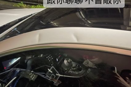 The car was smashedLin Tingqian media shouted the culprit: please send me a private message. I just want to talk and I won’t knock you