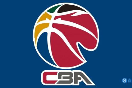 CBA players need to participate in two large-scale marketing activities of CBA company, exceeding the single Labor fee of 12000 yuan