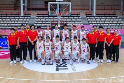 Need to summarize! U19 Women’s Basketball World Cup China team won the 13th place, the worst score in history