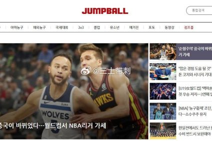 Li Kelden went to the front page of Korean media: China, which insists on pure lineage, also conforms to the trend and makes changes.