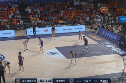 NBL Jiangsu Yannan facing Hong Kong Jinniu fouls 46 times 6 people committed full departure & 4 dozen 5 in the last quarter